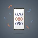 スマートフォンの画面に「070」「080」「090」の3つの番号が表示され、周りに受話器アイコンが浮かんでいるイラスト