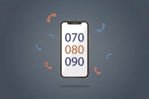 スマートフォンの画面に「070」「080」「090」の3つの番号が表示され、周りに受話器アイコンが浮かんでいるイラスト